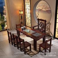 ราคา โต๊ะน้ําชาไม้เนื้อแข็งห้องนั่งเล่นโต๊ะกาแฟชุดน้ําชาโต๊ะน้ําชาโบราณเก้าอี้โต๊ะน้ําชาขนาดเล็กกังฟูชาศิลปะรวมกันเรือไม้ นาย (49351591828)