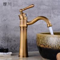 ราคา ก๊อกน้ำอ่างล้างหน้าคุณภาพสูง ทองแดงโบราณ ก๊อกน้ำร้อนและเย็น ก๊อกน้ำย้อนยุคในห้องน้ำ (17622563592)