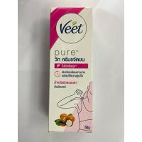 ราคา Veet Pure วีท ครีมขจัดขน สำหรับผิวธรรมดา เชียบัตเตอร์ 50 กรัม (43851767516)
