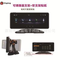 ราคา PNDCARPLAY บลูทูธนําทาง GPS Navigation แบบพกพา 6.86 นิ้ว Voice Navigation K3S7 (48001571964)