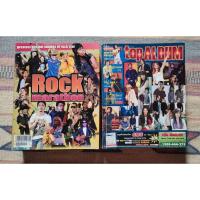 ราคา หนังสือเพลงพร้อมคอร์ดกีตาร์ (มือสอง) (22782643277)