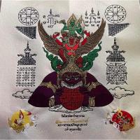 ราคา หายากสุด ผ้ายันต์ พระนารายณ์ทรงครุฑ ประทับบนพระราหู ผ้ายันต์สักกราดปักไหมดิ้น สมเด็จธงชัย วัดไตรมิตร (25018000497)