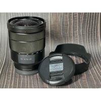 ราคา Sony FE 16-35mm f4 ZA OSS (19177538221)