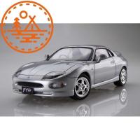 ราคา Fujimi รุ่น 1/24 นิ้ว-up disk series No.49 Mitsubishi FTO GPX 94/GS ID-94 (24933903123)