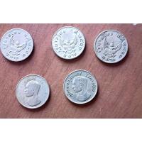 ราคา เหรียญ 1 บาทปี2517 มือสอง (19268248476)