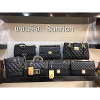 ราคา กระเป๋าแบรนด์แท้ Sanrich แบรนด์คนไทยส่งออกต่างประเทศ หนังนุ่ม สวยหรูดูแพงมาก รหัสรุ่น S65X (6256303107)