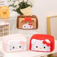 ราคา Sanrio กล่องใส่ทิชชู่ อุปกรณ์ในบ้าน ในรถ สำหรับใส่ทิชชู่ มี 3 ลาย (42759529137)
