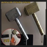 ราคา Thors Hammer Captain America Thors Hammer Beer Opener ที่เปิดขวด New Creative Avengers20251122 (44701970111)