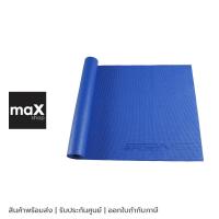 ราคา 360 Ongsa fitness เสื่อโยคะ ความหนา 0.4cm สีฟ้า รุ่น Yoga Mat SV-HK 0.4cm (27191586182)
