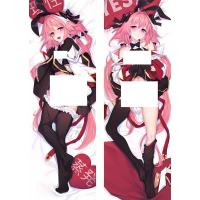 ราคา หมอนบอดี้ Fate Grand Order Astolfo Dakimakura ขนาด 50x150 ซม. (22786676569)
