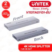ราคา UNITEK V1137AGY01-EU 4K HDMI Splitter 1 in 16 Out อุปกรณ์ขยายสัญญาณจอ ของแท้ ประกันศูนย์ 2ปี (55101189775)