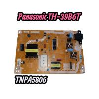 ราคา บอร์ดเพาเวอร์ซัพพลายทีวีpanasonic รุ่นTH-39B6Tแท้ถอดพาร์ทTNPA5806EJ (41467895776)