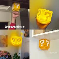 ราคา พร้อมส่งPPโคมไฟ กล่อง ? Mario มาริโอ้ น่ารักมาก แต่งห้อง ของแต่งห้อง สร้างบรรยากาศ โคมไฟสำหรับนอน 75002 (19680049980)