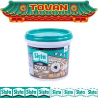 ราคา SISTA อะคริลิคกันน้ำรั่วซึม รุ่น D100-1B ยาแนว สีเทา ขนาด 1 กก. # ออกใบเสร็จ-ใบกำกับภาษีได้ครับ (24472890988)