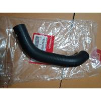 ราคา ท่อยางหม้อน้ำLs125 ตัวล่าง แท้เบิกศูนย์ (13777658089)