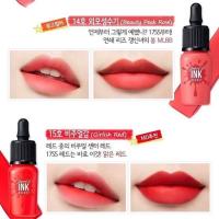 ราคา PERIPERA INK VELVET (137795921)