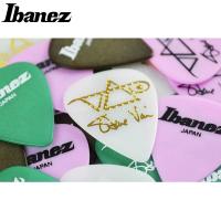 ราคา Ibanez ปิ๊คกีตาร์ Steve Vai รุ่นฮิต Signature Series (Made In Japan) (11598198811)