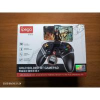 ราคา Ipega PG-9218 เกมแพดไร้สาย Tri การเชื่อมต่อจอยสติ๊กเกม Pad Stick (43617193393)