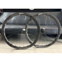 ราคา ล้อเสือหมอบ Zipp 353NSW disc ล้อคาร์บอน ดิสเบรค (23767645477)