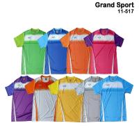 ราคา เสื้อกีฬา Grandsport [11-517] ระบายอากาศได้ เสื้อกีฬาคอกลม แกรนด์สปอร์ต ของแท้100% (25543966438)