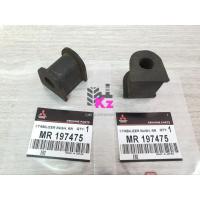 ราคา MITSUBISHI LANCER (CK2/ CK4 / CK5) - 15MM - MR-197475 - 2 IN 1 SET - REAR STABILIZER BUSH (47601678707)