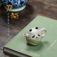 ราคา แท้ ยี่ซิง ความจุขนาดเล็กกาน้ําชาดินสีม่วงแร่ดิบหยกขาวส่วนร่างแพนด้ากาน้ําชาหนึ่งคนกังฟูกาน้ําชาชุดน้ําชาของขวัญ (54851167178)