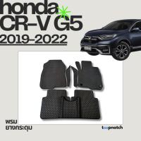 ราคา พรมยางกระดุม พรมปูพื้นรถยนต์ HONDA CR-V G5 ปี 2019-2022 (26675364311)