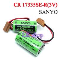 ราคา CR17335SE-R(3v) SANYO ของเเท้ Lithinm Battery พร้อมกล่อง มีของพร้อมส่งในไทย (25061333344)