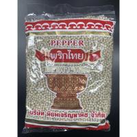 ราคา พริกไทยเม็ดขาว ครึ่งกิโล/500 กรัม white peppercorn ตราพานทอง จากจันทบุรี (4553130433)