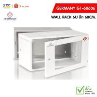 ราคา 19” GERMAN WALL RACK รุ่น G1-60606 ตู้เก็บอุปกรณ์ ขนาด 6U ลึก 60CM. (1156667206)