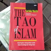ราคา เถาแห่งอิสแลม หนังสือ การอ้างอิงเกี่ยวกับการประชาสัมพันธ์เพศในศาสตร์และเทคโนโลยีอิสลาม / ต้นฉบับ (42705717363)