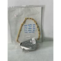 ราคา กรองเกียร์ +ประเก็น NISSAN MARCH,ALMERA,JUKE ปี11-18(ประเก็น 15รู) (20512961735)