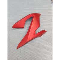 ราคา Honda Cb150R ปีกถัง Led ใหม่เท่านั้น ขวา ต้นฉบับ. มือสอง (42855807527)