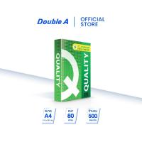 ราคา Quality Green กระดาษถ่ายเอกสาร A4 80gsm 500 แผ่น จำหน่าย 1 รีม (6643228538)