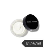 ราคา Bobbi Brown Extra Repair Moisturizing Balm 50ml