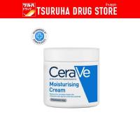 ราคา เซราวี มอยเจอร์ไรซิ่ง ครีม 454 กรัม/Cerave Moisturising Cream 454g. (28873348527)