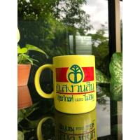 ราคา แก้วน้ำ แก้วโบราณ แก้วกาแฟ แก้วกาแฟโบราณ แก้วมัค แก้วเซรามิค ของโบราณสะสม (27054140130)