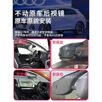 ราคา 13-22 รุ่น Audi Q3 Sportback พลังงานใหม่เฉพาะเครื่องบันทึกการขับขี่ gps ติดตามสายไฟฟรี 4K (50100176266)