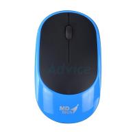 ราคา Wireless Optical Mouse USB MD-TECH (RF-165) Blue/Black (คลิ๊กเงียบ) (1882991496)