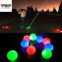 ราคา PGM เรืองแสงลูกกอล์ฟเรืองแสง, ลูกเรืองแสงที่ยาวนานเรืองแสงในที่มืดเหมาะสำหรับการออกกำลังกายในเวลากลางคืน (27392814976)