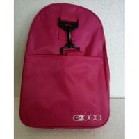 ราคา กระเป๋าเดินทาง G2000 ลดเคลียรสตอค (809888256)