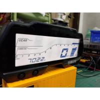 ราคา เรือนไมล์ YAMAHA all new R15 แท้มือสองถอดรถ อ่านรายละเอียดก่อนสั่ง (22167280446)