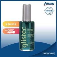 ราคา Glister Concentrated Anti–Plaque Mouthwash น้ำยาบ้วนปากชนิดเข้มข้น (3762180621)