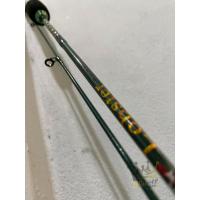 ราคา คันเบ็ดตกกุ้ง Redfish Lobster (15596633336)