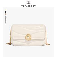 ราคา MOSSDOOM Brielle Bag กระเป๋าสะพายข้างสายโซ่ หรูหราดูแพง ไม่ซ้ำใครสำหรับผู้หญิง (28854836304)