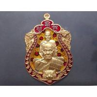 ราคา เหรียญ เสมาเสือคาบดาบ รุ่น 3 แท้%เนื้อสัตตะ ลงยาเสือดาว หลังเสือคู่ วัดห้วยด้วน จ.นครสวรรค์ #จี้ #หลวงปู่ #เหรียญพระ (11801269069)