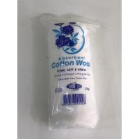 ราคา สำลีม้วน cotton wool 25 กรัม (10701981927)