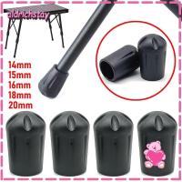 ราคา ขาป้องกันเก้าอี้แคมปิง แบบAnti-Slip เหมาะสำหรับขนาดเส้นผ่าศูนย์กลาง 14-20 มม. (42274212311)
