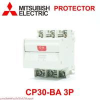 ราคา CP30-BA 3P MITSUBISHI CIRCUIT PROTECT CP30BA MITSUBISHI CIRCUIT PROTECT MITSUBISHI CP (27613485008)