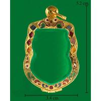 ราคา ตลับเงินผสมชุบทองลงยา ใส่เหรียญเสมา 25 พุทธศตวรรษ (19244829909)